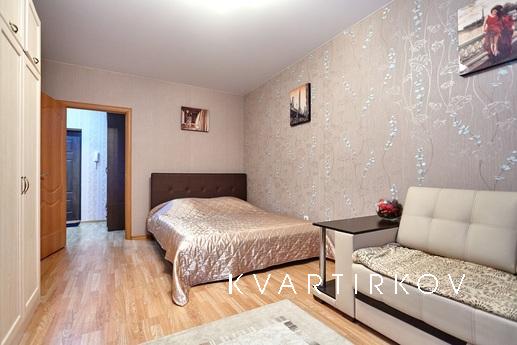 Квартира на Баскет Холле, Краснодар - квартира посуточно