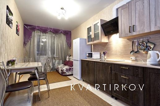 Квартира на Баскет Холле, Краснодар - квартира посуточно