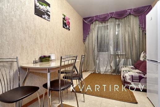 Квартира на Баскет Холле, Краснодар - квартира посуточно