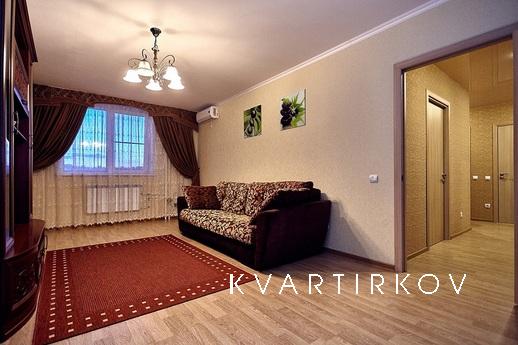 Затишна і чиста квартира, Краснодар - квартира подобово