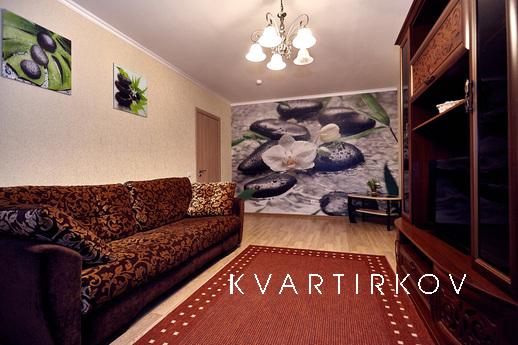 Затишна і чиста квартира, Краснодар - квартира подобово