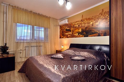 Затишна і чиста квартира, Краснодар - квартира подобово