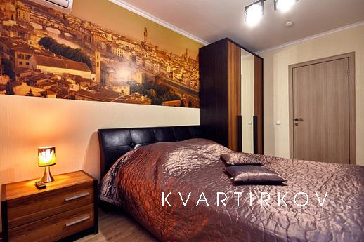 Затишна і чиста квартира, Краснодар - квартира подобово