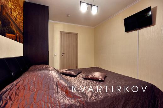 Затишна і чиста квартира, Краснодар - квартира подобово