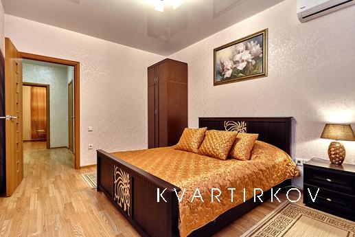 Уютная двухкомнатная квартира, Краснодар - квартира посуточно