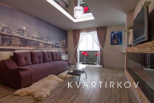 Dear guests, welcome to Kiev! Offered to stay in an excellen