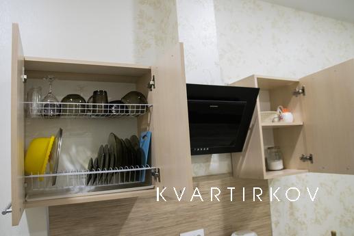 Квартира в центре Краснодара 'SutkiDar', Краснодар - квартира посуточно