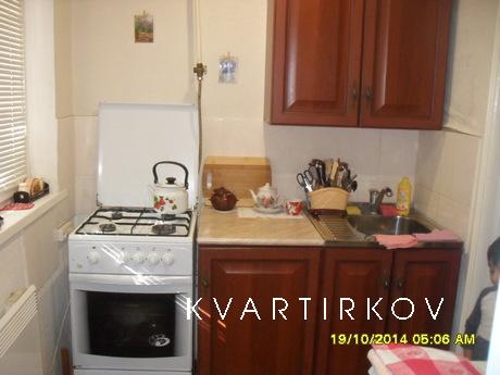 Квартира напротив парка, Кисловодск - квартира посуточно