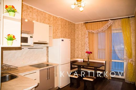 Daily Union, 4, Yekaterinburg - apartment by the day