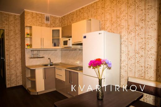 Daily Union, 4, Yekaterinburg - apartment by the day