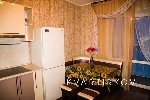 Daily Union, 4, Yekaterinburg - apartment by the day