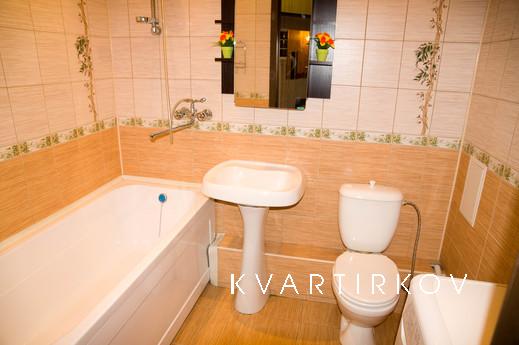 Daily Union, 4, Yekaterinburg - apartment by the day