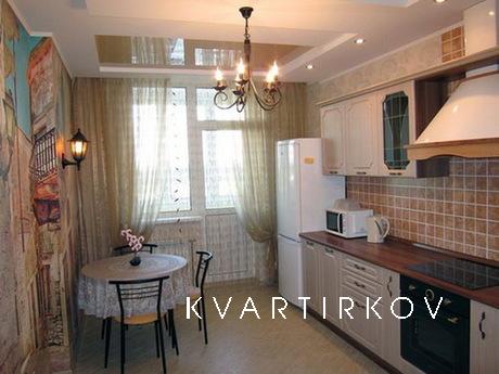 Уютная 1-ком. квартира в центре города, Краснодар - квартира посуточно