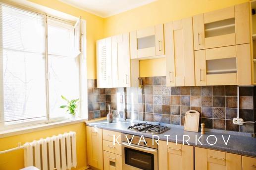 Двухкомнатный рай на Марьиной роще, Москва - квартира посуточно