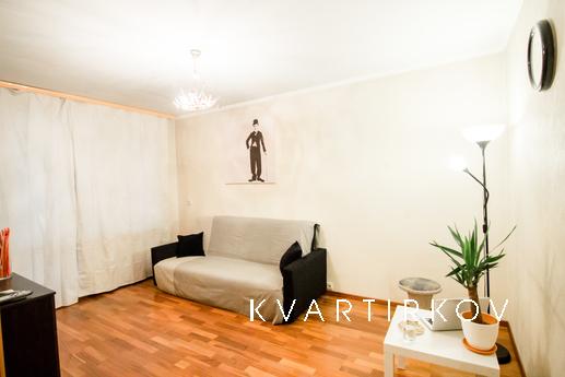 Home Sweet Home, Москва - квартира подобово