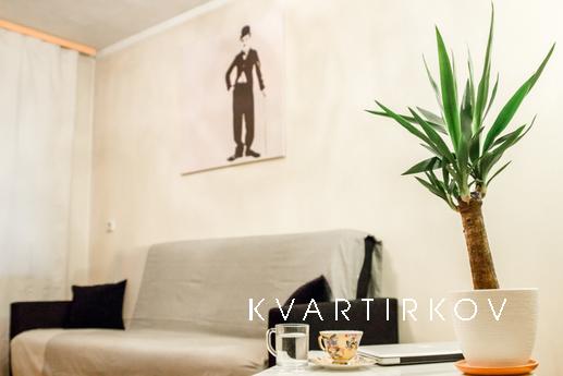 Home Sweet Home, Москва - квартира подобово