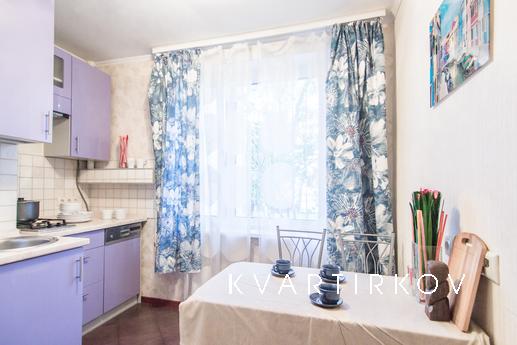 Home Sweet Home, Москва - квартира подобово