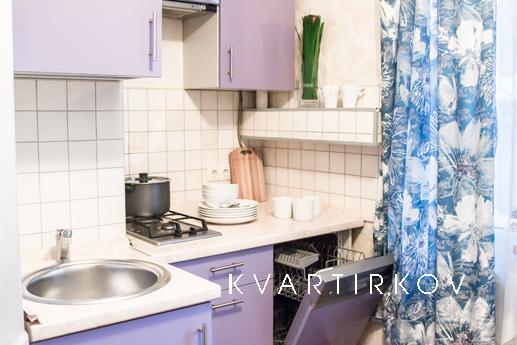 Home Sweet Home, Москва - квартира подобово