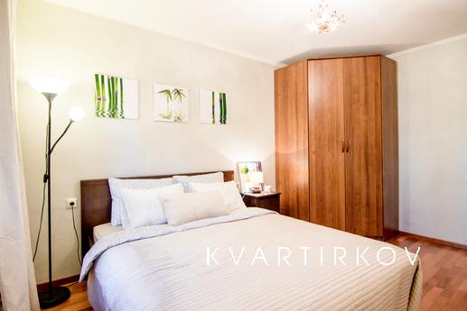 Home Sweet Home, Москва - квартира подобово