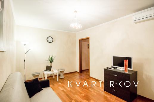 Home Sweet Home, Москва - квартира подобово