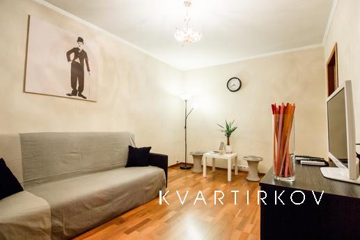 Home Sweet Home, Москва - квартира подобово