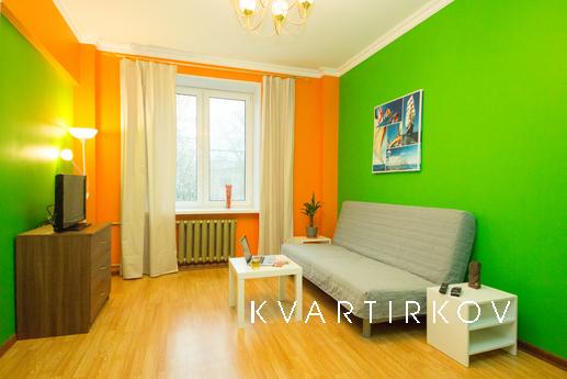 A quiet haven in the center of Moscow, Москва - квартира подобово