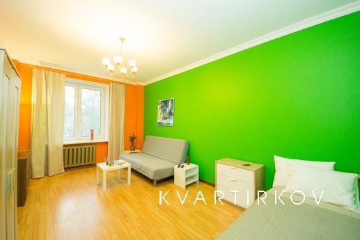 A quiet haven in the center of Moscow, Москва - квартира подобово