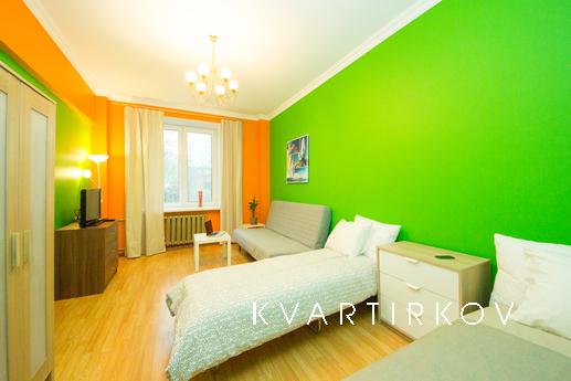 A quiet haven in the center of Moscow, Москва - квартира подобово