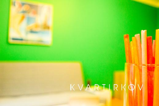 A quiet haven in the center of Moscow, Москва - квартира подобово