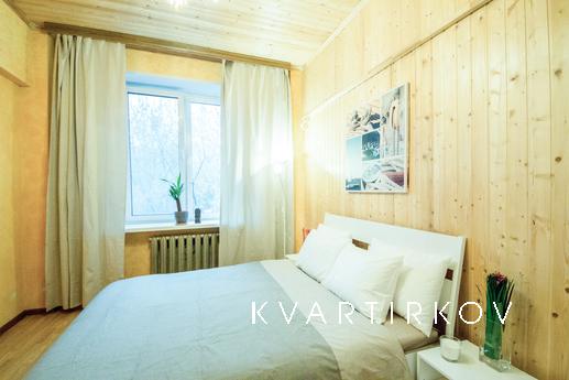 A quiet haven in the center of Moscow, Москва - квартира подобово