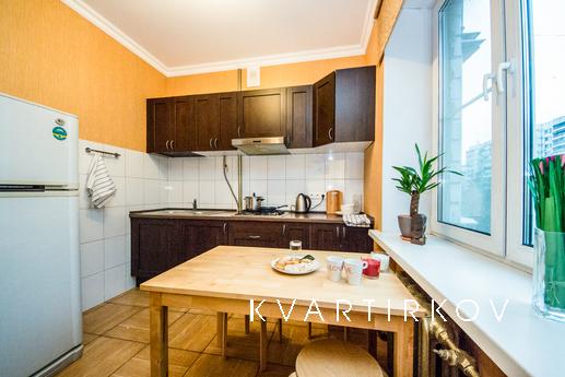 A quiet haven in the center of Moscow, Москва - квартира подобово