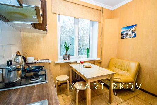 A quiet haven in the center of Moscow, Москва - квартира подобово