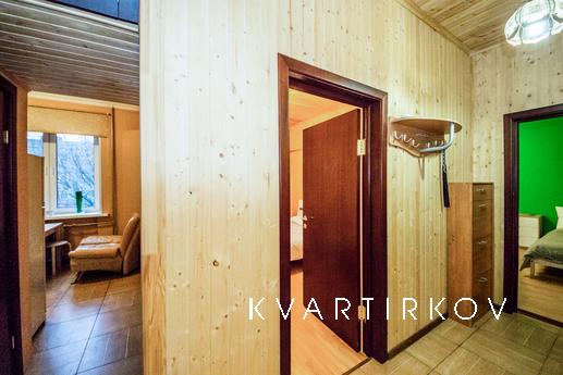 A quiet haven in the center of Moscow, Москва - квартира подобово