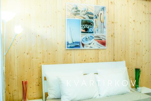 A quiet haven in the center of Moscow, Москва - квартира подобово