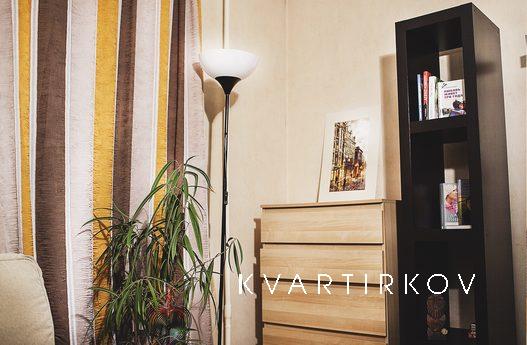 Европейский комфорт на Таганке, Москва - квартира посуточно