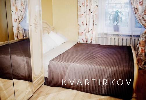 Европейский комфорт на Таганке, Москва - квартира посуточно