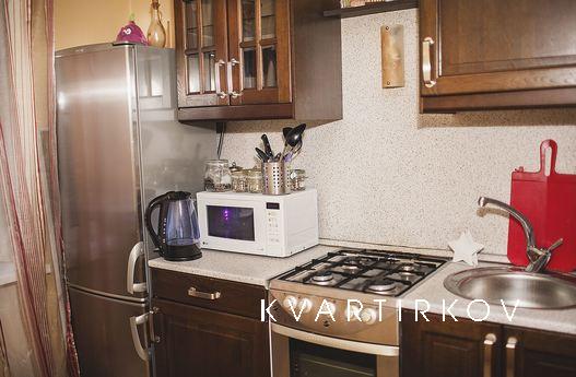 Европейский комфорт на Таганке, Москва - квартира посуточно