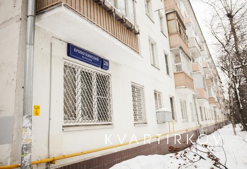 Посуточно Кропоткинский переулок, 20с1, Москва - квартира посуточно