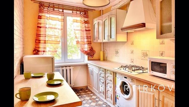 Посуточно Красная пресня 12, Москва - квартира посуточно