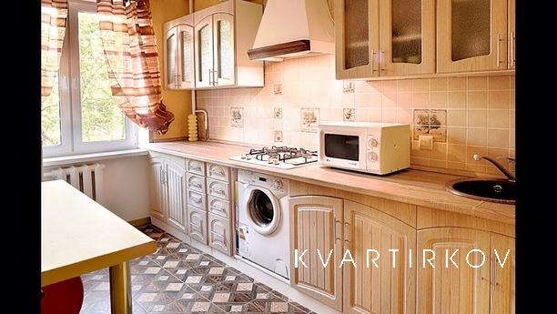 Посуточно Красная пресня 12, Москва - квартира посуточно