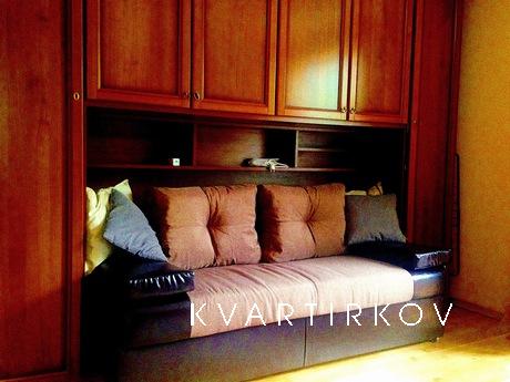 Посуточно Красная пресня 12, Москва - квартира посуточно