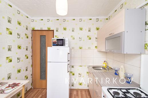 Восхитительные апартаменты в стиле люкс, Москва - квартира посуточно