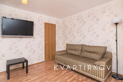 Восхитительные апартаменты в стиле люкс, Москва - квартира посуточно