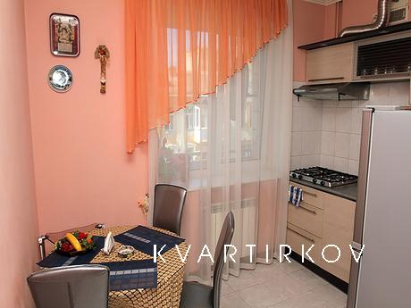 2 комнатная квартира на Майдане, Киев - квартира посуточно