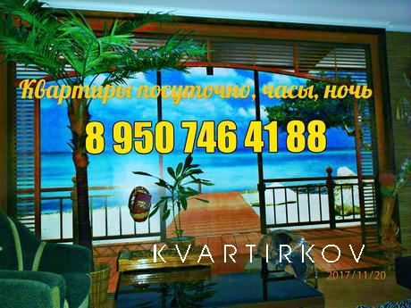 1 комнатная квартира посуточно, Магнитогорск - квартира посуточно