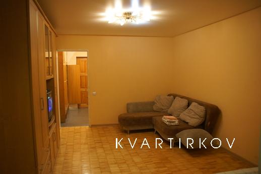 1-комнатная квартира находится на ул им Пархоменко, 31. Цент