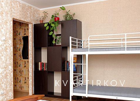 Отличная квартира рядом с м. Белорусская, Москва - квартира посуточно