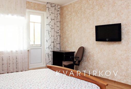 Отличная квартира рядом с м. Белорусская, Москва - квартира посуточно