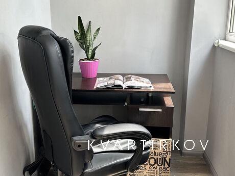 Стильный 2-ком. Люкс на Металлургов, Запорожье - квартира посуточно