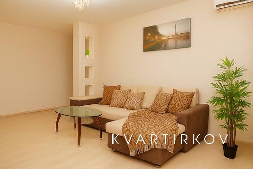 Отличный 2ком Люкс на ул.Гагарина, Запорожье - квартира посуточно